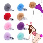 Artificial Rabbit Tail Hair Ball Metal Anal Plug Cosplay Adult Games Erotic Accessories Butt Plug Stimulator Sex Toys for Women