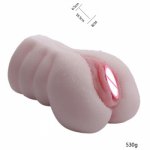 Male Masturbator Realistic Vagina for Men Silicone Pocket Pussy Real Sex Virgin Sucking Cup Sex Toys for Men  Multiple options