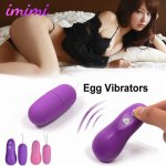 Wireless Remote Control Vagina Vibrator Stimulator Adult Female Massager Love Egg Vibrators Sex Toy for Women Anal Masturbator