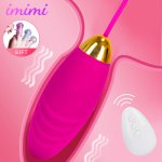 Silicone Wireless Remote Control Vagina Vibrator Female Massager Love Eggs Vibrator Sex Toy for Women Anal Stimulate Masturbator