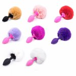Rabbit Girl Tail Sex Toys Silicone Plush Anal plug Cosplay Cute Tail Anal Erotic Toy For Couples Man Women Gay Size Small