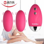 Double Vibrating Egg 20 Modes G-Spot Vibrator Jump Egg Clitoris Massage Bullet Remote Control Adult Sex Toy for Women Sex Shop