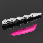 2 Pcs/Lot Vibrator And 61mm Blocked urethral for men penis plug sound Alternative masturbation man sex toys products toy