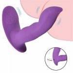 Strong Vibrating Prostate Anal Vibrator Butt Plug for Woman Anal Plugs G Spot Finger Dildo Vibrators Sexual Toys for Adults Men