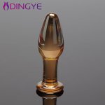 Glass Dildo Anal Sex Toys  Butt Plugs Anal Sex Product
