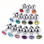Gay Anal Toys for Adults Plug Anal Sex Metal Butt Plug  Jewelry Erotic Toy Mini Vibrator Anal Plug Private Good for Men/Women