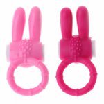 2 Colors Silicone Rabbit Vibrating Penis Clit Stimulator Vibrator for Couples 3.5x8cm