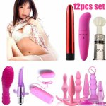 Anal Plugs Adult Sex Toys Adult Product Anal Bead Plug Jelly Toys Sex Products Butt Plug for Men Women
