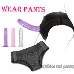 Wearable Realistic Crystal Dildos With Suction Cup Strap On Pants Dildo Artificial Penis For Lesbian Vaginal Massager Sex toys