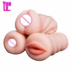 YUELV 3 Style Male Masturbator Real Pocket Cup Pussy Sexy Mouth Artificial Vaginal Anal Masturbation Erotic Sex Toys For Men