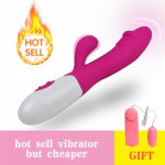 30 Frequency Dildo Vibrator Vaginal G-spot Stimulator Rechargeable Dual-vibrator Female Masturbator Clitoral Massager Adult Toys