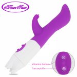 Man nuo Dildo Vibrators Sex Toys for Women Barbed G-spot Massager Sex Products Clitoris Stimulator Dual Motor Vibration