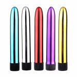 Yeain, YEAIN 7 Inch Huge Dildo Vibrator Sex Toys For Women Vaginal Pussy G-spot Stimulator Female Pocket Masturbator Bullet Vibrador