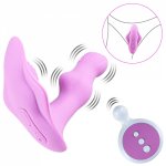 Wearable Dildo G-spot Vibrator Wireless Remote Control Vibrators Panties Sex Toys for Women Clitoris Stimulator Masturbator