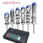 Electric Shock Anal Plug Medical Themed Toys Dildo Butt Plug Masturbator Electro Massager Sex Toys For Men Adult Sex Products