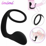 Silicone Male Prostate Massager Vibrating Butt Plug Cock Ring Anal Vibrator Masturbator Delay Ejaculation Adult Sex Toys for Man