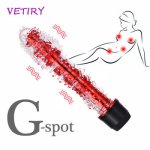 VETIRY Jelly Dildo Penis Vibrator Multi-speed G-spot Vibrator Vagina Clitoris Stimulator Sex Toys For Women Female Masturbator