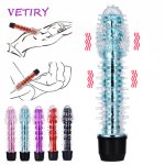 VETIRY G-spot Vibrator Jelly Dildo Multi-speed Penis Vibrator Clitoris Stimulator Massager Sex Toys For Women Female Masturbator