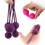 Tenga EGG Safe Silicone Smart Ball Kegel Ball Vagina Tighten Exercise Machine Vibrator Vaginal Geisha Ball Sex Toy For Women