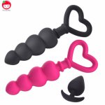 Silicone Anal Beads Vagina Open Anal Plug Prostate Massager Sex Toys for Men Women Butt Plug for Beginner Adult Products