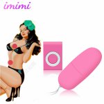 MP3 Remote Control Multi Speed Vibrating Egg Bullet Massager Vibrator Sex Toys for Women Vaginal Ball G Spot Clitoris Stimulator