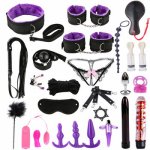 10-26 Pcs/set Sex Games restraints for Adults BDSM Bondage Set Handcuffs Nipple Clamps Anal Tail Plug Whip Sex Toys for Couples