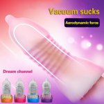 Adult Sex Toy For Men Penis Pump Massager Realistic Vagina Male Masturbator Cup Delay Lasting Trainer Oral Blowjob Sex Products