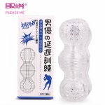 New PROMO Silicone Pussy Penis Trainer Artificial Vagina Adult Sex Toys Male Masturbator Enlarge Ejaculation Delay Sex Products