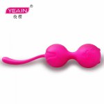 Yeain, YEAIN New Lovely Vaginal Tighting Kegel Balls, Silicone Geisha Ball Anal Beads Dia 33mm Anal Ball Vibrator Sex Toys For Woman.