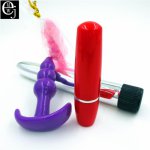 Hot Sale 3PCS/Set=1 Pcs Anal Plug +1 Pcs 7 Inch Vibrators + 1 PCS Lipstick Massager Sex Product Sex Toy For Women ELDJ246