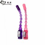 Black Wolf Long rods, Sex Vibrator, G-spot Clitoris Stimulator, 7 functions Dildo Vibrators Sex toys for Women, Sex Product