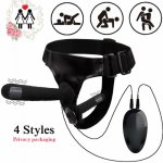 Double Penis Dildo VIbrator Adult Toy Erotic Ultra Elastic Harness Belt Strap On Dildo Remote Control  Strap-On Harness Kit