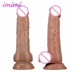 7 Inch Realistic Dildo Suction Cup Skin Feeling Penis Soft Silicone Strapon Butt Plug Orgasm Masturbation Sex Toy For Women
