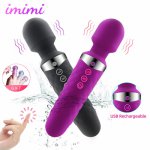 Powerful Magic Wand AV Vibrator Sex Toys for Woman Clitoris Massage Stimulator G Spot Vibrating Dildo for Adults Masturbator