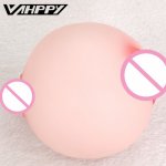 0.4kg peach breasts boobs ball 3D sex doll artificial vagina male sex toy male masturbation cup man masturbation