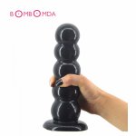 19.9cm Big Dildo Beads Anal Plug Erotic  Anus Artificial Penis Masturbation Butt Plug Stuffed Stopper Sex Products For Men Women