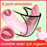 Heating Tongue Vibrator Invisible Wearable Butterfly Vibrator 10 Modes G Spot Massage Clit Stimulate Vibrator Sex Toy For Women