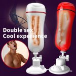 Dual Channel Vagina Real Pussy Vibrator Sex Toys for Men Masturbator for Man Oral Sex Machine Vibrador Hombre Blowjob