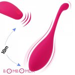 Wireless Remote Vibrating Vagina Eggs Sex Toys for Women G spot Stimulator Ben Wa Ball Kegel Exercise Dick Dildo Vibrator 16Mode
