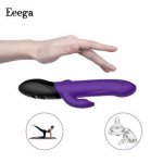 Heating Vibrator For Women G Spot Dildo Vibration Vagina Clitoris Stimulator Female Masturbation Waterproof Sex Toys For Women