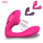 10 Speed Sucker Vibrators G Spot Clitoris Stimulator Silicone Sucking Vibration Nipple Massger Erotic Adult Sex Toys for Women