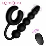 Vibrating Penis Ring For Men G spot Stimulator Dildo Anal Plug With Cock Ring Adult Sex Toys For Men Masturbator Erotic Sex Shop
