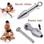 anal plug Stainless sex toys waterproof anal plug Dildo Toy Adult Sex Toys Stainless Steel Enema Cleaning Sex Toy Anal plug w417