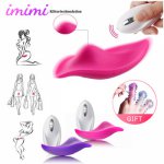 Bluetooth Vibrating Panties Rechargeable Stimulator Wireless Remote Control Egg Vibrator for Women Sex Toys Silicone Lover Pussy