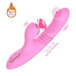Rabbit G Spot Vibrator Sex Toys for Woman  Clit Sucker Clitoris Stimulator Clitoris Sucking Sex Shop Phalos Dildo