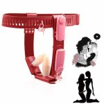 Chastity Belt With Double Silicone Butt Plug Dildo Women's Thong Harness Leather Panties Underwear BDSM Bondage Fetish Vibrating