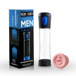 Automatic Penis Pump Vacuum Pump Male Penile Erection Enlarger Delay Lasting Penis Trainer Penis Extender Sex toys for Men