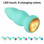 Colorful LED Sex Anal Vibrator Prostate Massager Anal Beads Vibrator Charging G Spot Vibrator Sex Toys Masturbator for Women Men
