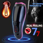 Powerful Vibrator Waterproof Automatic Sucking Heating Male Masturbator Cup Penis Training Pussy Blowjob Oral Sex Toys For Man