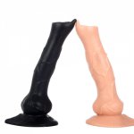 Super Huge Animal Dildos Wolf Dildo Realistic With Suction Cup Huge Penis Soft Big Anal Dildo G Spot Massager Dildos For Women